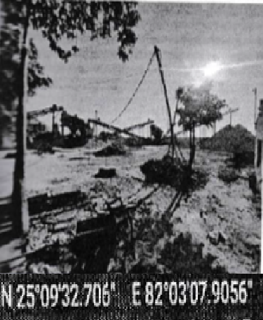 Sarveshwari Stone, Uttar Pradesh